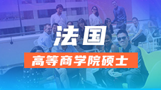 韩国大学本科申请