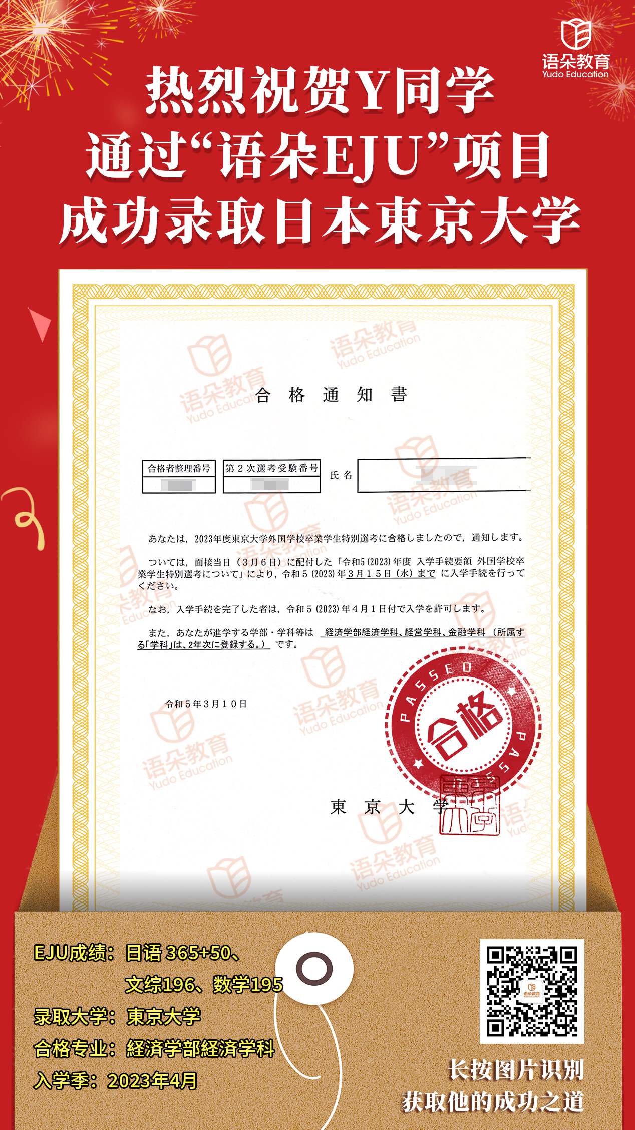 testimonial-nav_item