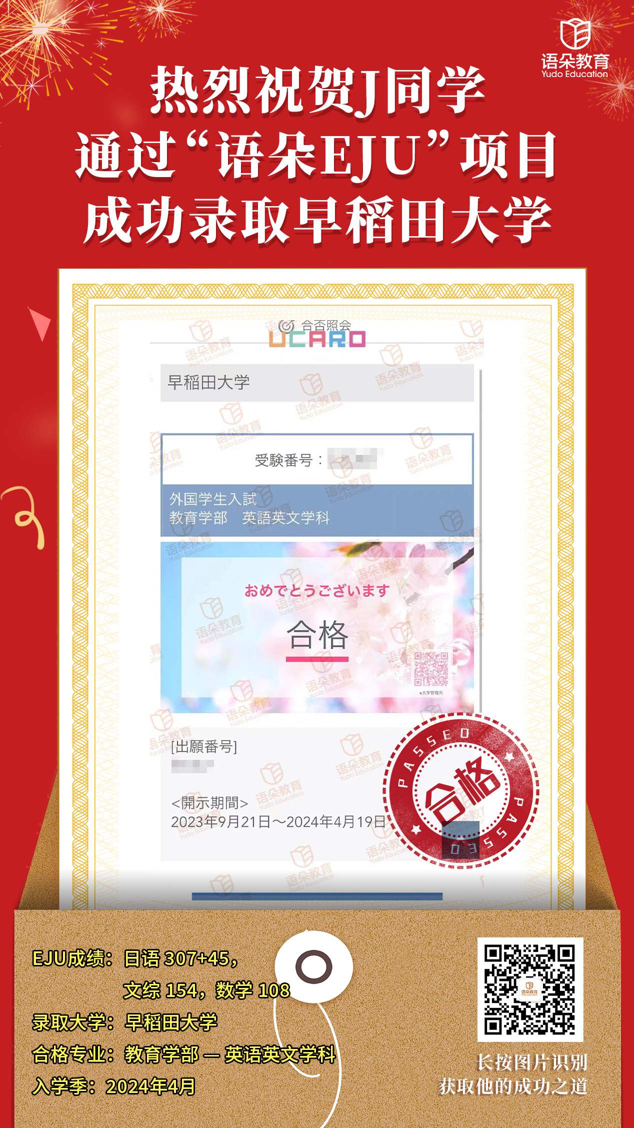 testimonial-nav_item